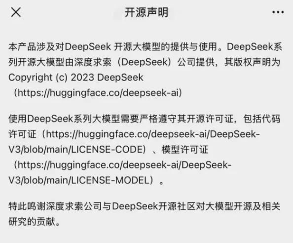 剛剛！百度宣布：全面接入，免費(fèi)使用
