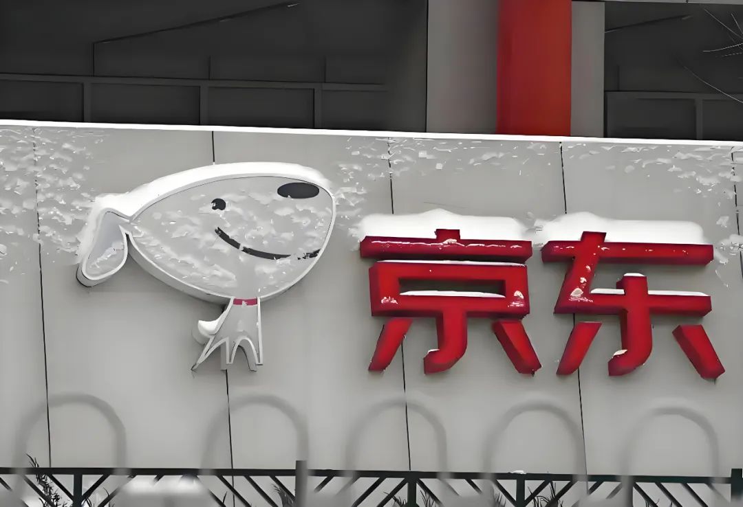 一場(chǎng)“奇襲”背后，京東到底在焦慮什么？