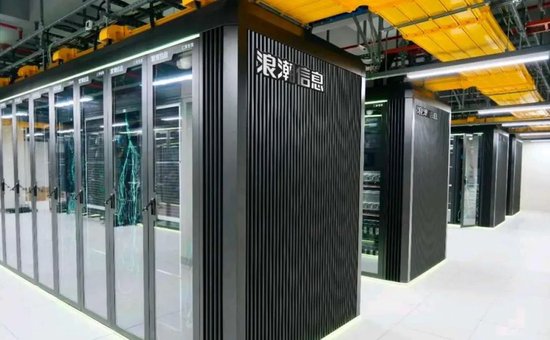 浪潮的生死困局：制裁、低毛利與AI狂潮