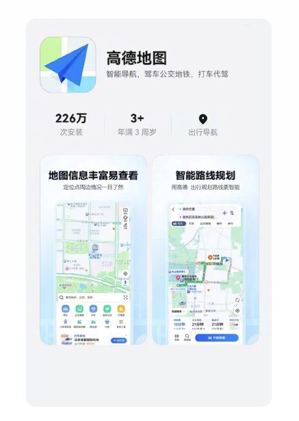 原生鴻蒙本周升級盤點(diǎn)：多領(lǐng)域突破 生態(tài)活力盡顯