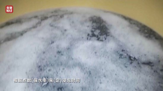 3·15晚會(huì)丨“保水蝦仁”，浮出水面！1斤蝦仁7兩冰……