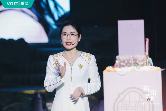潮啟“新中式”，華帝新品發(fā)布會重構(gòu)“時尚健康生活”圖譜