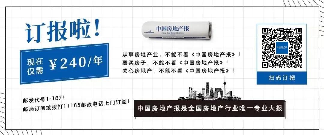 凈利潤22.3億元！萬物云打響AI破局戰(zhàn)