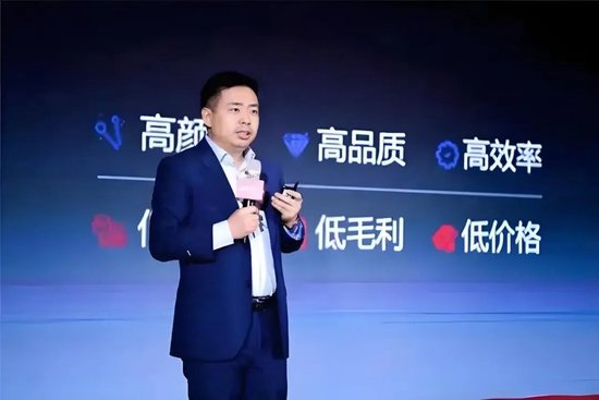 永輝鐵血改革：繼砍掉 CEO 之后，又要砍掉經(jīng)銷商？不配合就停止進(jìn)貨