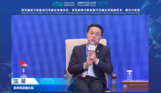 只有蔚來一家在做換電？蔚來沈斐：全國4000多座換電站，蔚來建3000多座，說明還有其他人建1000多座