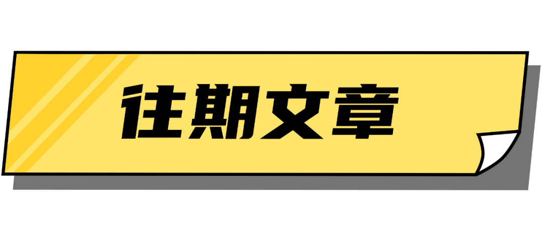 4月9日起，招行將停止這項(xiàng)掃碼服務(wù)