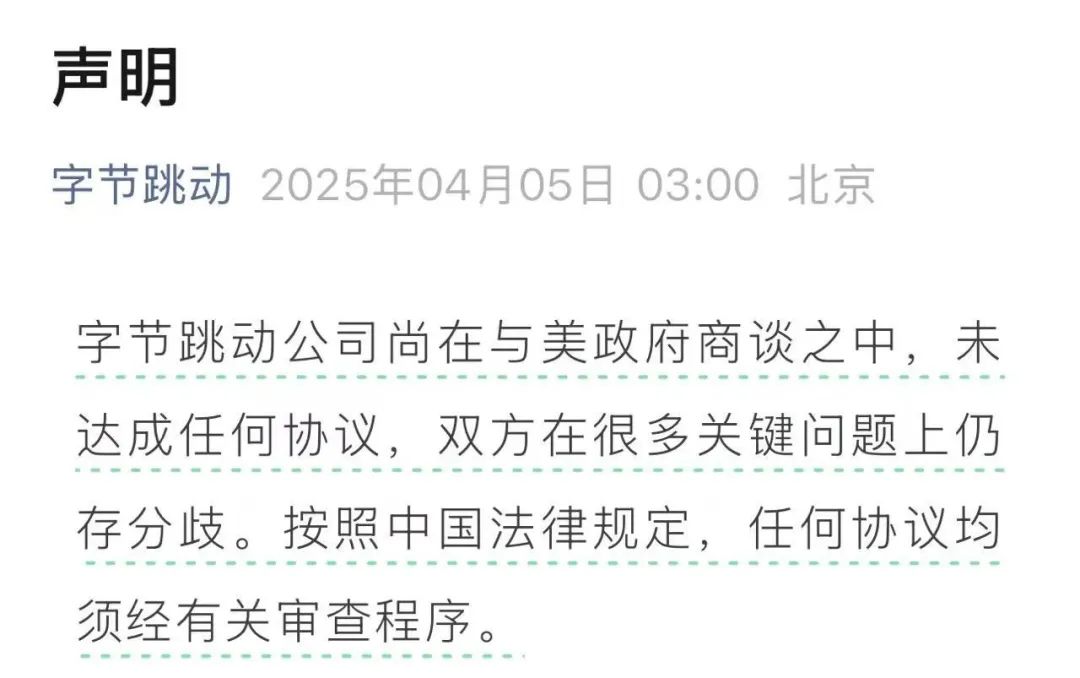 “史詩級”暴跌！納指跌近6%進入技術(shù)性熊市，全球市場避險情緒急劇升溫