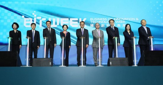 香港貿(mào)發(fā)局總裁方舜文：香港是頂尖研究、投資及創(chuàng)業(yè)的理想目的地