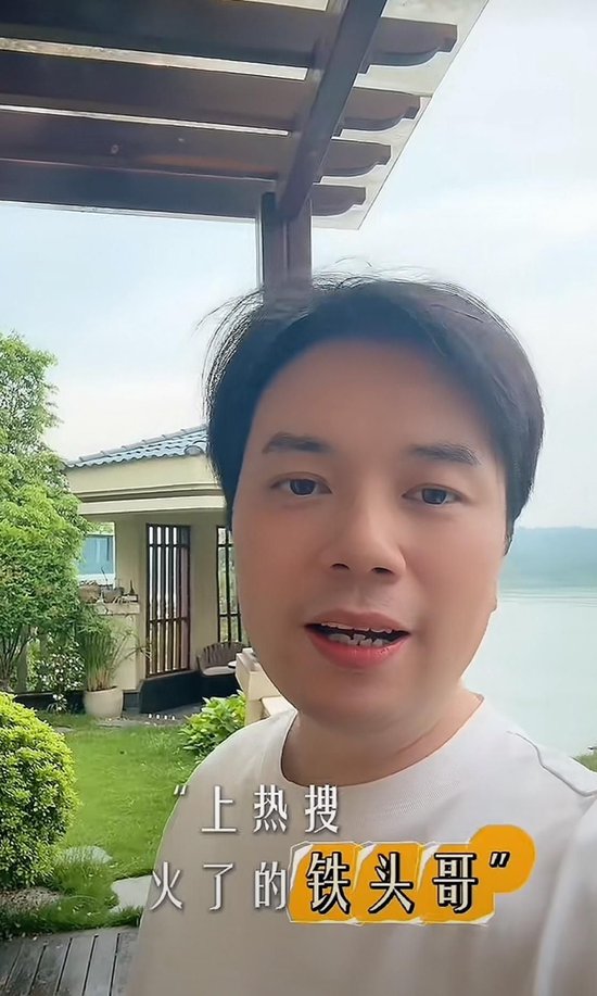對(duì)話“炒股11年賺6000萬(wàn)”男子：曾連虧三年，不建議模仿