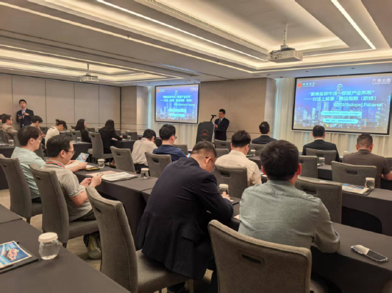 聚焦全球市場(chǎng)，共探航運(yùn)指數(shù)期貨新機(jī)遇