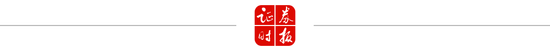 更大力度“引長錢”！上交所，最新部署！