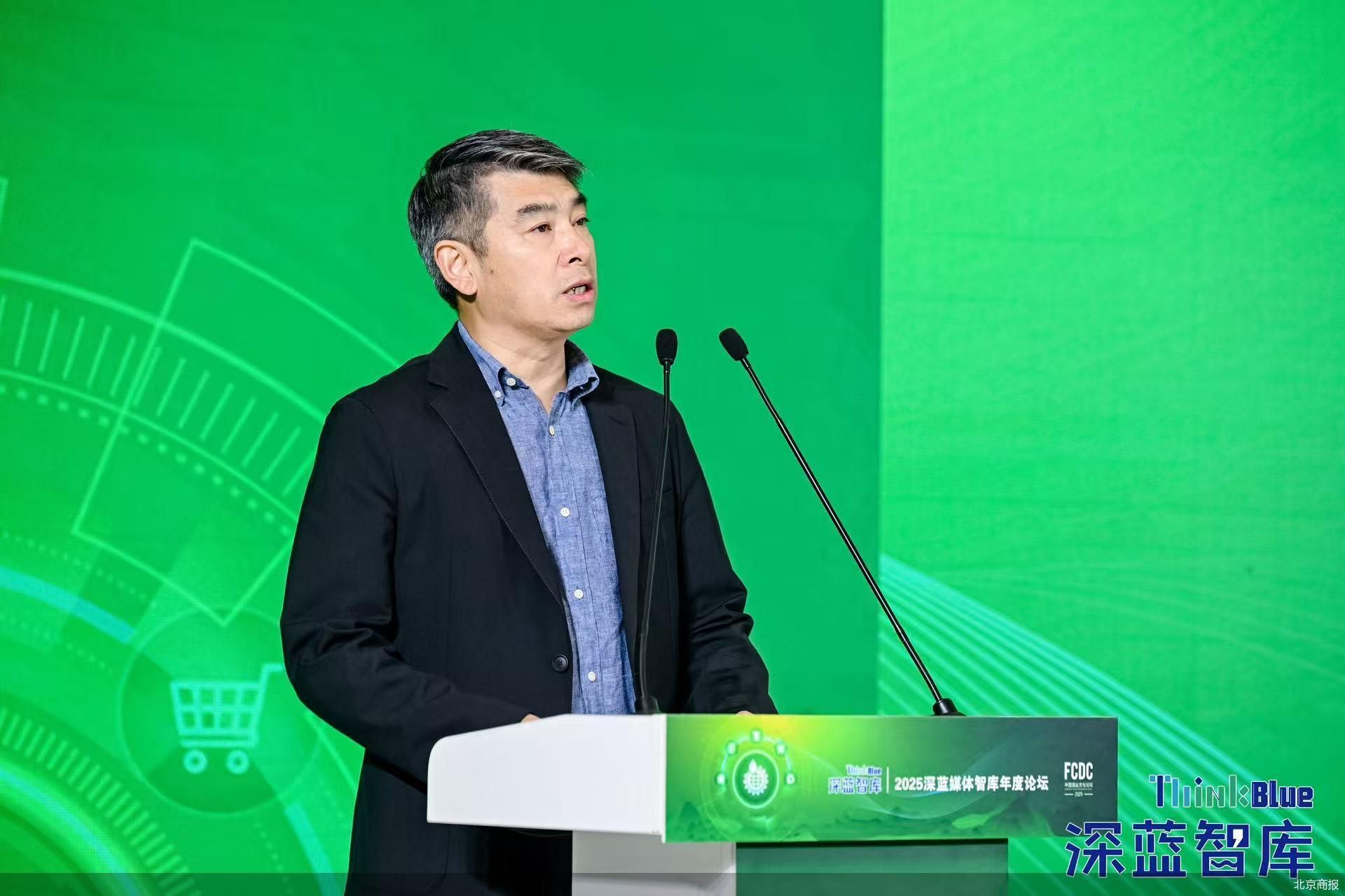 2025酒業(yè)文化論壇丨中國酒類流通協(xié)會(huì)會(huì)長秦書堯：酒業(yè)需繼續(xù)探索“可持續(xù)發(fā)展消費(fèi)力”，營造有利生態(tài)