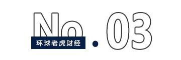 德邦股份“連砍”五板，京東“斬獲”70億浮盈