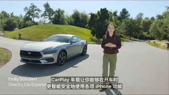 蘋果CarPlay車聯(lián)更新：布局設(shè)計可選，能評估重要來電