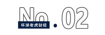 雅戈?duì)柮撌?2億金融資產(chǎn)，“股神”李如成“金盆洗手”？