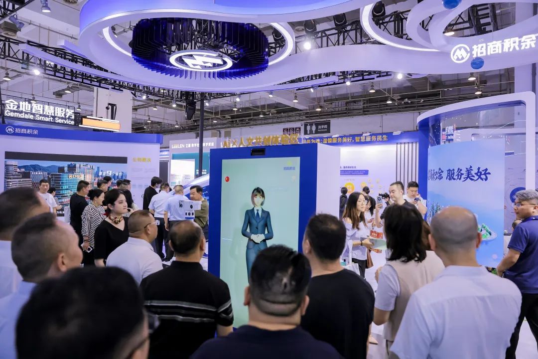 “AI+人文”！招商積余精彩亮相2025中國物博會