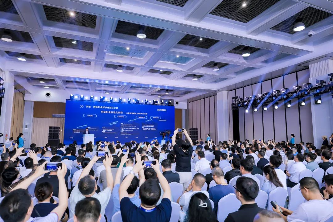 “AI+人文”！招商積余精彩亮相2025中國物博會
