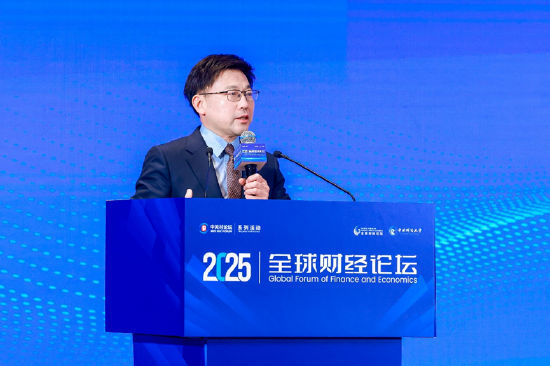 2025中關(guān)村論壇系列活動——全球財經(jīng)論壇在京召開