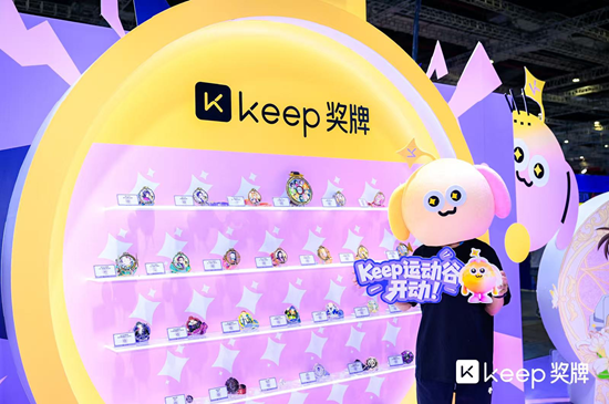 Keep獎牌閃耀BW，跨次元引領(lǐng)運(yùn)動潮流