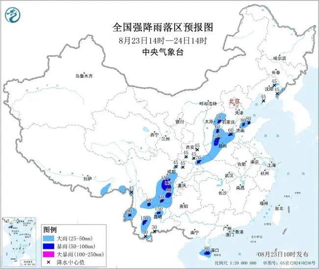 暴雨、大暴雨、臺風來了 新一輪降雨今起上線