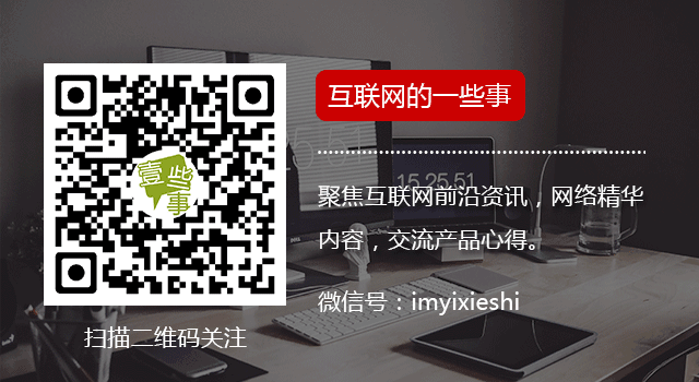 何小鵬：曾和馬斯克網(wǎng)絡(luò)互懟，現(xiàn)在互相尊重！小鵬汽車差點改名