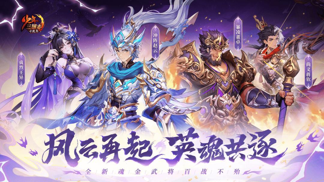 游族網(wǎng)絡(luò)2025上半年凈利潤同比上漲989.31%，AI成增長新引擎