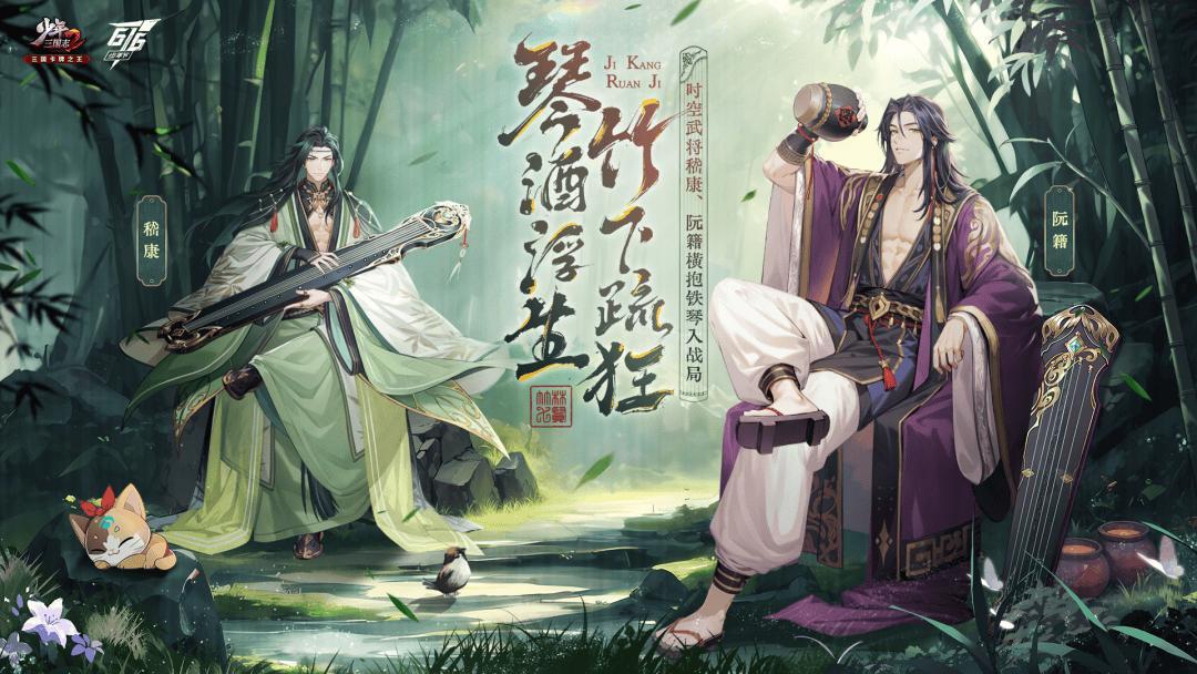 游族網(wǎng)絡(luò)2025上半年凈利潤同比上漲989.31%，AI成增長新引擎