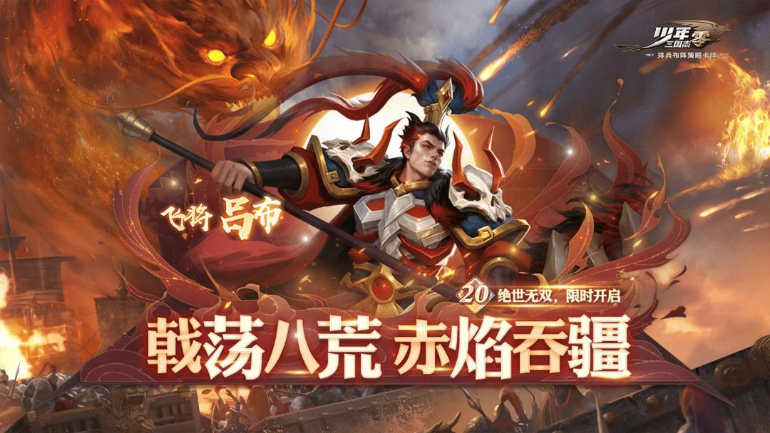 游族網(wǎng)絡(luò)2025上半年凈利潤同比上漲989.31%，AI成增長新引擎
